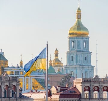 The Saint Sophia Cathedral In Kyiv, Ukraine