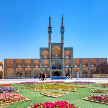 The Amir Chakhmaq Complex In Yazd, Iran