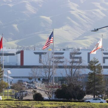 Exterior View Of The Tesla Plant In Fremont, CA Exterior View Of The Tesla Plant In Fremont, CA
