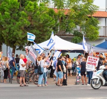 Israelis Demonstrate For Hostages In Gaza In Tel Aviv