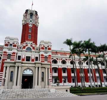 The Presidential Office Building In Taipei, Taiwan