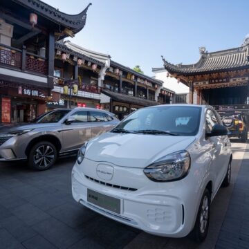 A Chinese-Made Roewe Clever And Another Electric Car In The Port City Of Ningbo, In The Zhejiang Province, China
