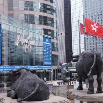 The Hong Kong Stock Exchange (HKEX) Building, Featuring Statues Of Bulls