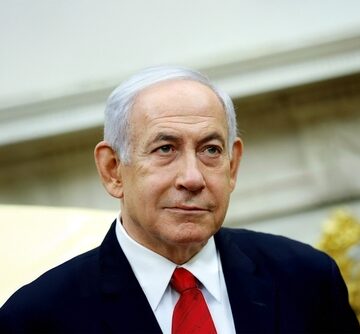Benjamin Netanyahu While Visiting The Oval Office At The White House