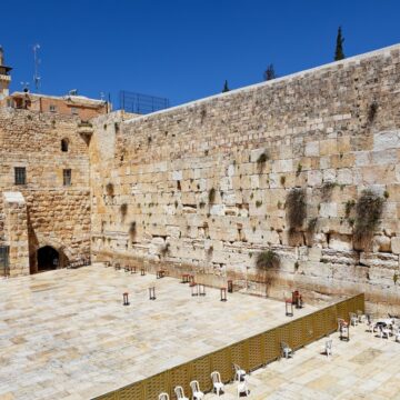 The Western Wall In Jerusalem, Israel