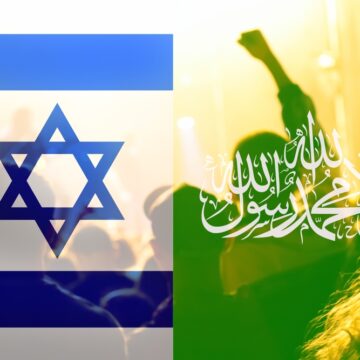 The Image Features The Flag of Israel Next To The Flag Of Hamas, Juxtaposed Over A Crowd Of People