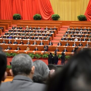 Photo Shows A Plenary Session Of The Central Committee Of The Communist Party Of China, Likely Taking Place In The Great Hall Of The People In Beijing