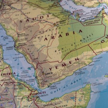 Close-Up Of Map Focusing On The Arabian Peninsula Including Saudi Arabia, Yemen, Oman, United Arab Emirates, Eritrea, Djibouti, And The Surrounding Red Sea, the Persian Gulf, the Gulf of Oman, and the Gulf of Aden