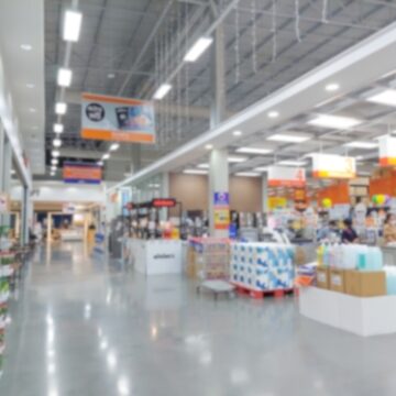 Blurred image of the interior of a home improvement retailer.