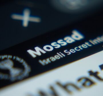 Closeup of the official interface for Mossad (the Institute for Intelligence and Special Operations), Israel's national intelligence agency.