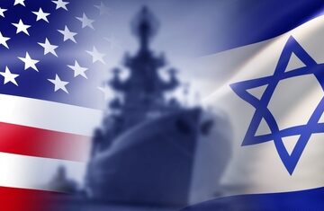 DOES ISRAEL AND U.S. HAVE DIFFERENT WAR GOALS FOR IRAN?