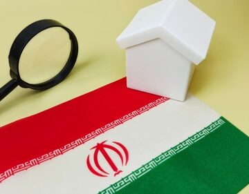 IRAN WAR TORPEDOES U.S. HOUSING MARKET