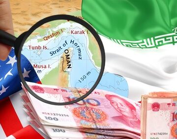 A magnifying glass highlights the Strait of Hormuz, surrounded by the U.S. and Iranian flags, and Chinese yuan banknotes.