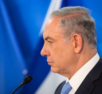 Jerusalem,,Israel,-,Dec,22,,2015:,Israeli,Prime,Minister,Benjamin NETANYAHU BRAGS THAT ISRAEL NOW CONTROLS EVEN MORE LAND IN GAZA