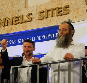 Jerusalem,Israel,26.05.2025,Baruch,Meir,Marzel,,An,Israeli,Radical,Right-wing Israeli government minister Bezalel Smotrich (left, with hand raised) and radical right-wing activist Baruch Marzel (right) in Jerusalem during Jerusalem Day celebrations.