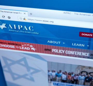 The homepage for the AIPAC (American Israel Public Affairs Committee) website, a prominent pro-Israel lobbying organization in the United States. The homepage for the AIPAC (American Israel Public Affairs Committee) website, a prominent pro-Israel lobbying organization in the United States.