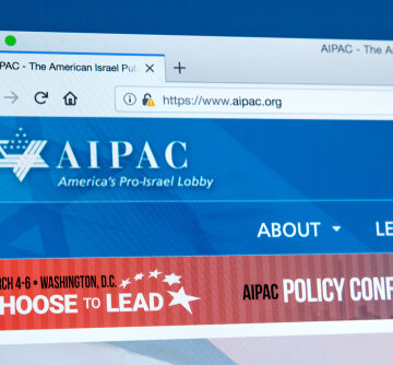 The official website of the American Israel Public Affairs Committee (AIPAC), a major American lobbying group that advocates for pro-Israel policies in the U.S. government.