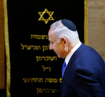 Benjamin,Netanyahu,Prime,Minister,Of,Israel,Visits,The,Synagogue,Of NETANYAHU: ‘THE END OF THE IRANIAN REGIME IS NEAR’