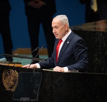 Israeli Prime Minister Benjamin Netanyahu speaking at the United Nations General Assembly in New York on September 24, 2026. Israeli Prime Minister Benjamin Netanyahu speaking at the United Nations General Assembly in New York on September 24, 2026.