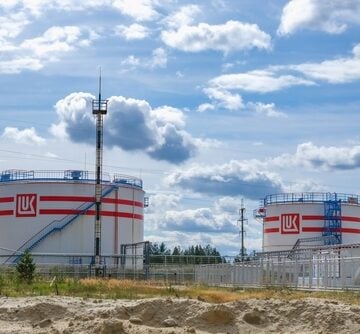 Lukoil,Oil,Storage,Tanks,Against,The,Sky.,Uray,,Russia,,August FASCISM: AMERICAN BILLIONAIRE SWOOPS IN TO BUY LUKOIL ASSETS WITH U.S. GOV’T, TRUMP SYNDICATE BEHIND HIM