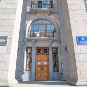 The headquarters of the National Anti-Corruption Bureau of Ukraine (NABU) located at 3 Surikov Street in Kyiv, Ukraine.